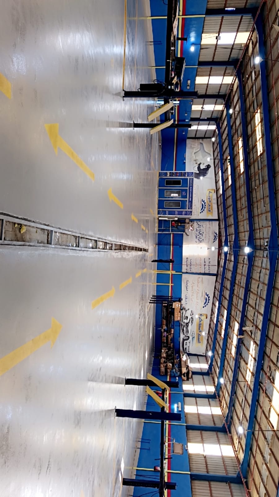 Image for AR